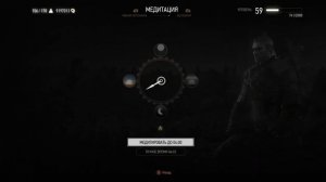 [Witcher 3|BUGS] Как попасть в "Гостиный дом" не надевая нильфгаардскую одежду и выбраться от туда?