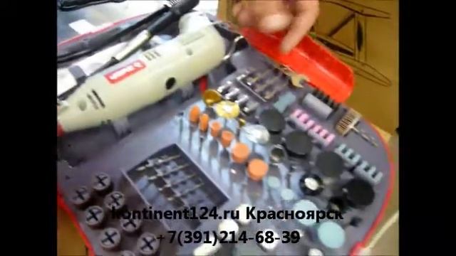 Гравер электрический ЗГ 130ЭК Н219 смотреть онлайн