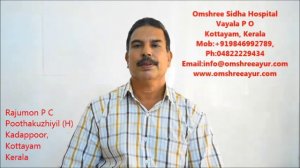 Heart Block Treatment- Raju mon-Omshree Sidha Hospital
