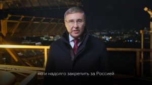 Глава Минобрнауки России Валерий Фальков поздравляет с наступающим Новым годом