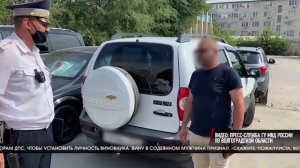 В Волгограде автохаму назначили административный арест