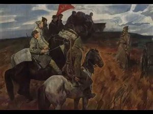 Гренада