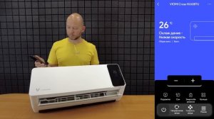 Умный кондиционер Viomi Cross • Обзор новинки 2023