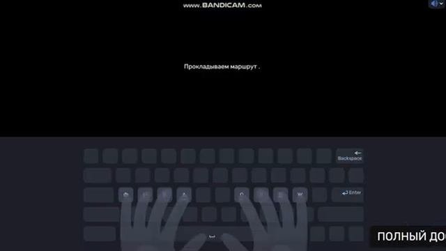 Учи.ру 4 часть