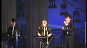 "Ший памаш"  1995 г.  анс  Лӱҥгалтыш (Лу ий эртымек)