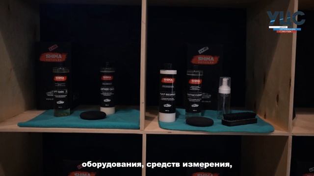 Сертификация автосервиса (услуг по ремонту и обслуживанию автотранспортных средств)