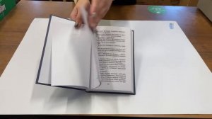 «Путешествие Алисы» Кир Булычев