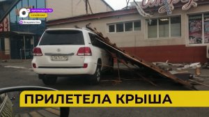 Автопатруль112 / Чудом выжили / Улетел в газон / Сгорел автосервис / 22.01.24