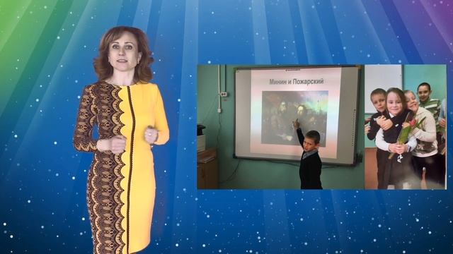 Нафт Светлана Геннадьевна, конкурс "Лучший учитель-предметник и лучший учитель начальных классов" смотреть онлайн