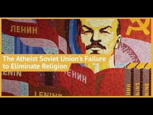 ГОНЕНИЯ НА ХРИСТИАН В СССР