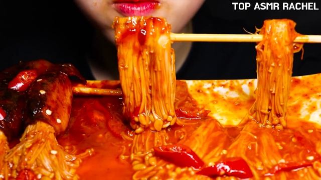 ASMR स्क्विड और मशरूम jamur pedas Spicy Enoki Mushroom 매운 오징어와 팽이버섯 смотреть онлайн