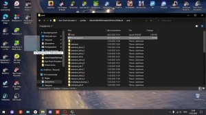 прописка двигателя в етс 2
