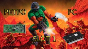 Ретро ПК на Slot1 тестирование SOUND BLASTER 16 ISA CT2910