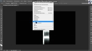 Как сделать красивый, радужный текст в Photoshop CS6