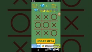 Как взломать Касперский родительский контроль?Маме не показывать