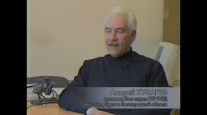 Криминальная Россия Погружение в Ад