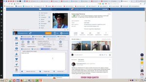 q-sender.ru почему я использую этот софт для работы в вк?