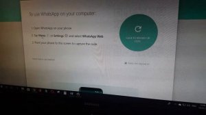 How to connect whatsapp on mobile to your computer at home