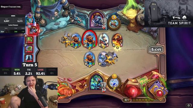 КАКАЯ ЖАЛОСТЬ смотреть онлайн