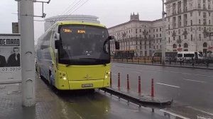 Минск. МАЗ-251. Привокзальная площадь..mp4