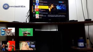 Секретный глюк на GS B 520, после обновления