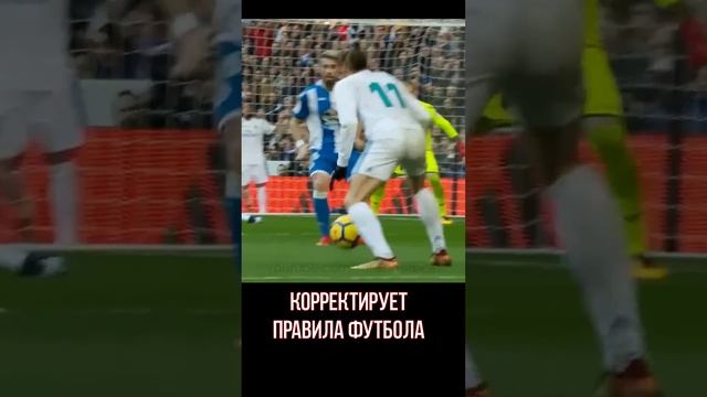 21 мая - День создания FIFA - Рубрика "Календарь"