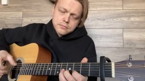 Салют, Вера - на гитаре