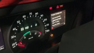 Программное отключение мочевины Volvo FH 4 серии