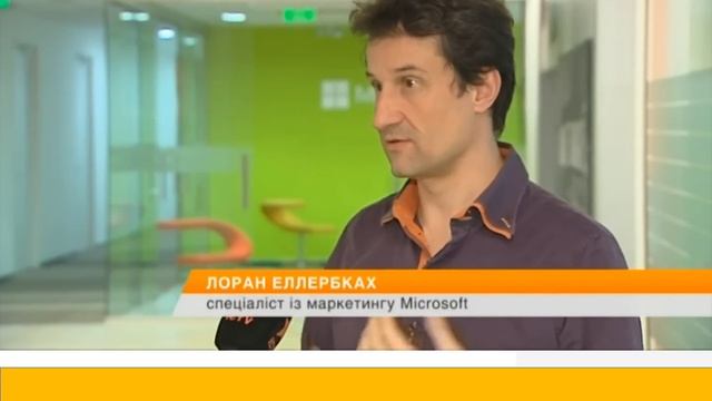 Презентація діяльності НВК  141 ОРТ м.Києва