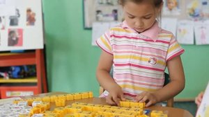 Morphun 3D Английский язык 3DXWord set, 212 деталей