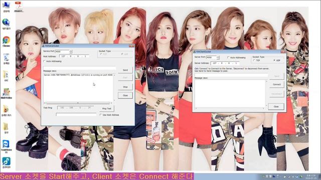 [TEST] UDP method Server and Client socket Test смотреть онлайн