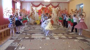 "Чудная пора - осень!" общий танец-вход на осеннем празднике в детском саду