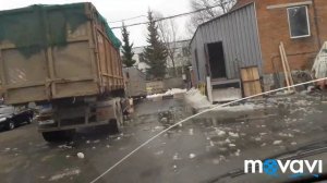 Мутные замуты ответ сдал макулатуру
