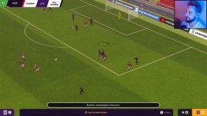 Football Manager 2024 | Новинка в Game Pass | Football Manager 2024 обзор