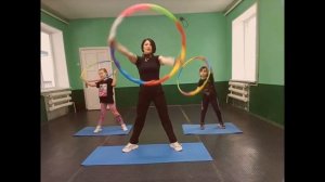 Тренировка с обручем  (8-9лет)