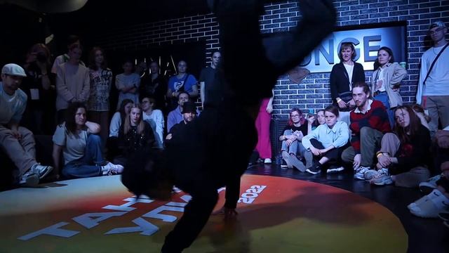 Фарра (win) vs. Beka Nimble | hip-hop pro 1/2 final | ТАНЦЫ УЛИЦ 2022 смотреть онлайн