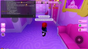 мисс лиза 1 сезон 30 часть (сладкий сон Элис)