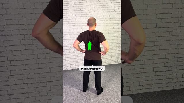???Делай это плечи будут здоровые, а осанка красивая ??? #лфк #упражнение #здоровье