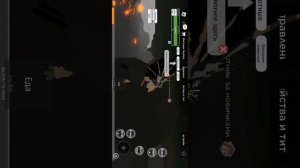 где найти все яйца орла в симуляторе животных и вроде все часть робо лошадей