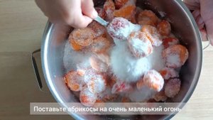 Абрикосовый джем. Вкусно до невозможности. #абрикос #джем #варенье