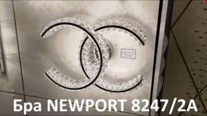 Бра NEWPORT 8247/2A