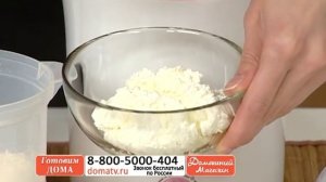 Молочная кухня Smike MK 3001