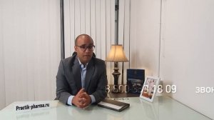 Препараты от гепатита С, В от компании Practik Pharma