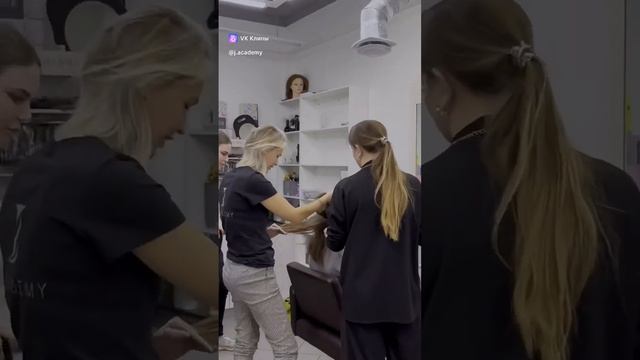 Топ-технолог Мария Протасова приглашает вас на мастер-классы по выпрямлению и реконструкции волос?