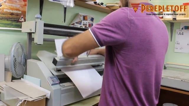 Изготовление книг в мягком переплете Переплетофф! Журнальный переплет книг. КБС. смотреть онлайн