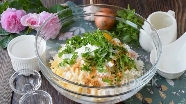 У вас дома есть КУРИНАЯ ГРУДКА? Это лучше, чем беляши и чебуреки! ОБАЛДЕННЫЙ Рецепт от 8 ЛОЖЕК