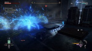 ПРОХОЖДЕНИЕ HORIZON FORBIDDEN WEST - #20 ТО, ЧТО УТРАЧЕНО