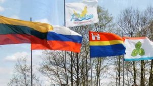 г.Краснознаменск Калининградская область (Английский)