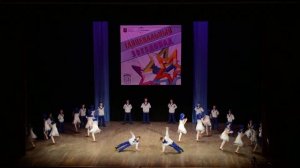 Флотский танец - Мозаика