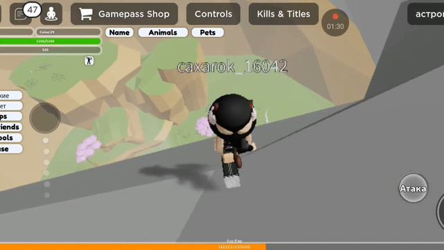 2 способа прокачки в симулятор животных в роблокс смотреть онлайн